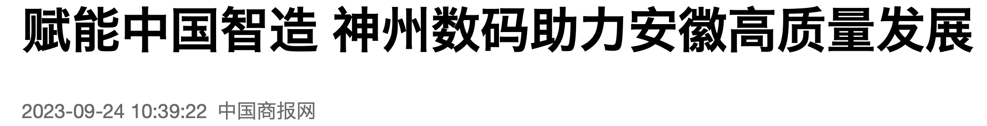 1670603900394251.jpg 20221210003345.jpg