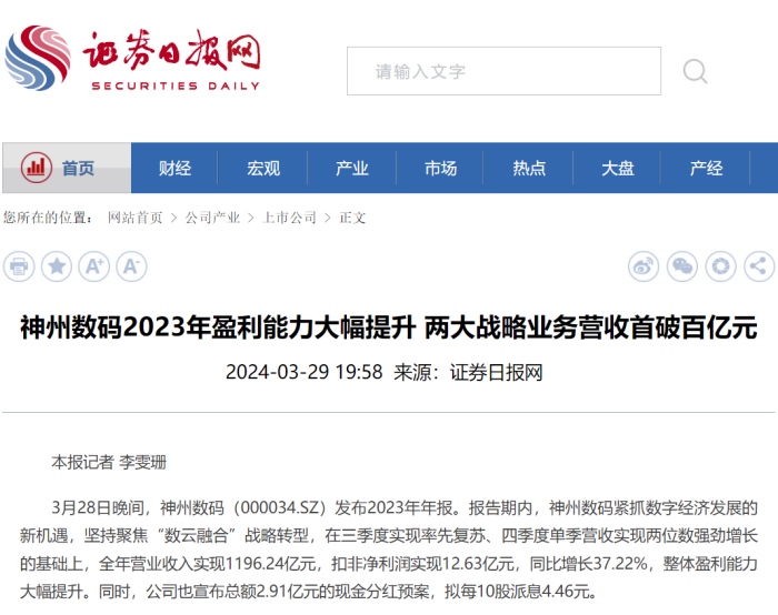 1670603900394251.jpg 20221210003345.jpg