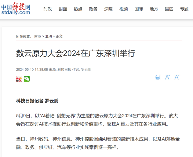 1670603900394251.jpg 20221210003345.jpg