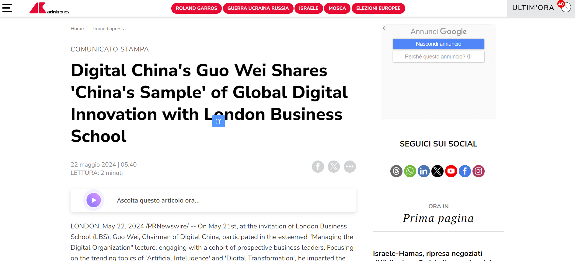 1670603900394251.jpg 20221210003345.jpg